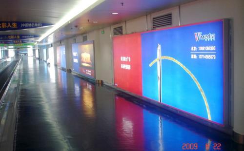 荥阳市荥阳市成都市地铁显示屏LH280一台