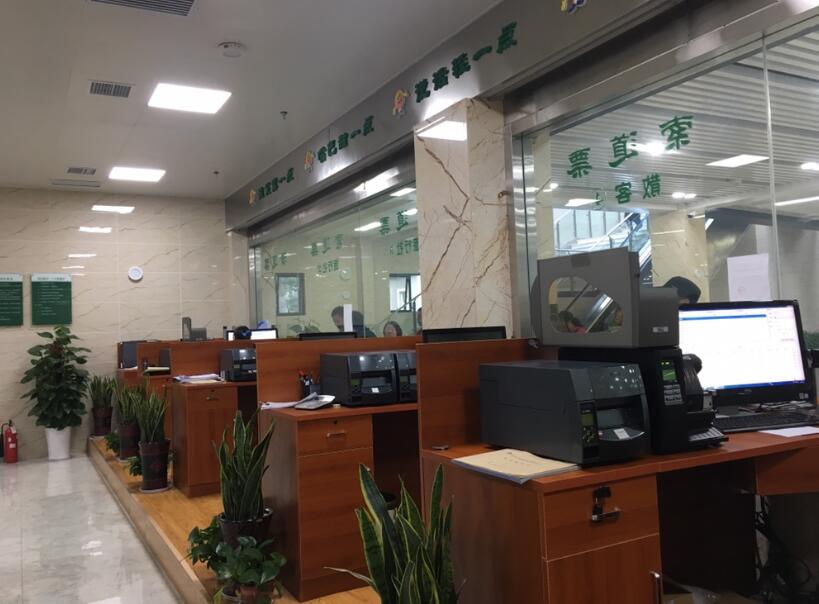 荥阳市荥阳市四川广元市票务系统LH280一台