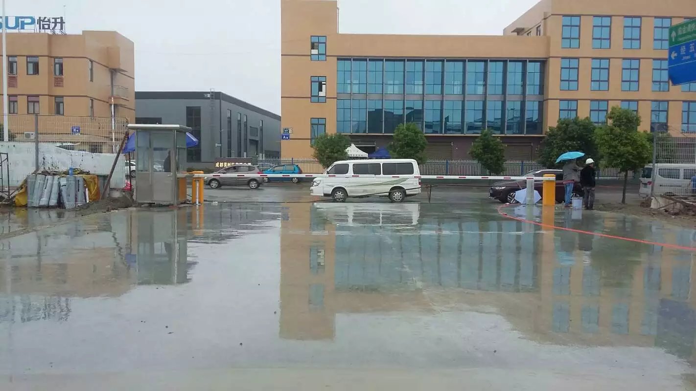 荥阳市荥阳市成都市物流公司道闸